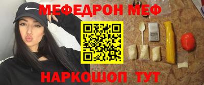 mdpv Донской