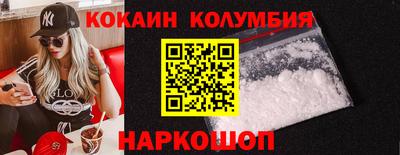 mdpv Донской