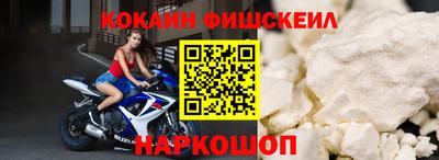 mdpv Донской