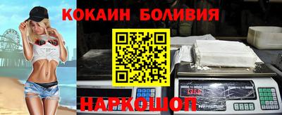 героин Донецк