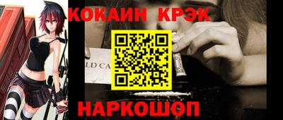 героин Донецк
