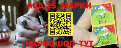 mdpv Донской