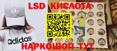 героин Донецк