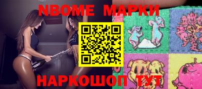 ALPHA PVP Дубна