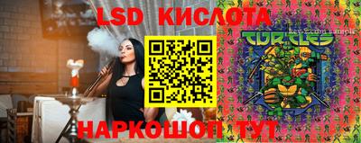 героин Донецк
