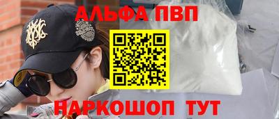 mdpv Донской