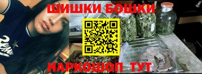 ALPHA PVP Дубна