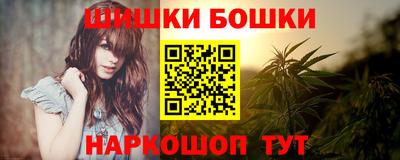 героин Донецк