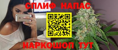героин Донецк