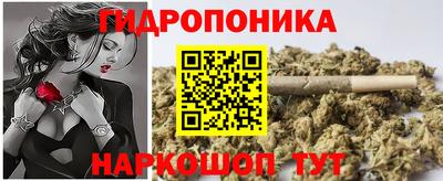 героин Донецк