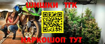 PSILOCYBIN Гусев