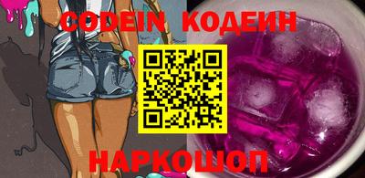 mdpv Донской