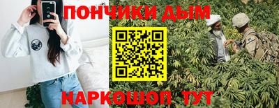 ешки Гусь-Хрустальный