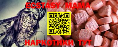 PSILOCYBIN Гусев