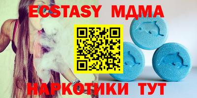 героин Донецк