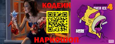 ALPHA PVP Дубна