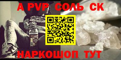 ешки Гусь-Хрустальный