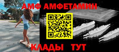 героин Донецк