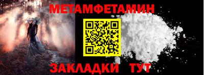 ALPHA PVP Дубна