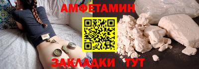 героин Донецк