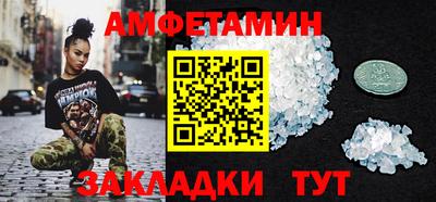 героин Донецк