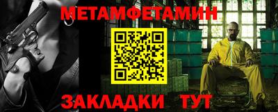 mdpv Донской