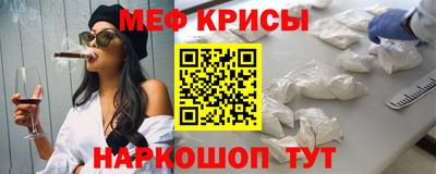 героин Донецк