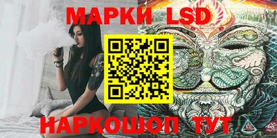 mdpv Донской