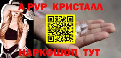 героин Донецк