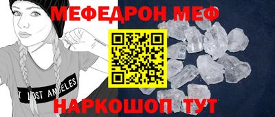 mdpv Донской