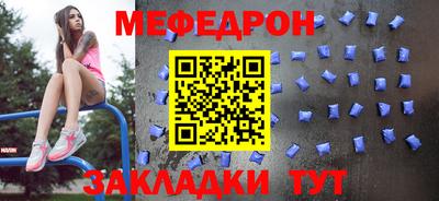 mdpv Донской