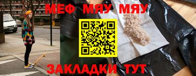 PSILOCYBIN Гусев